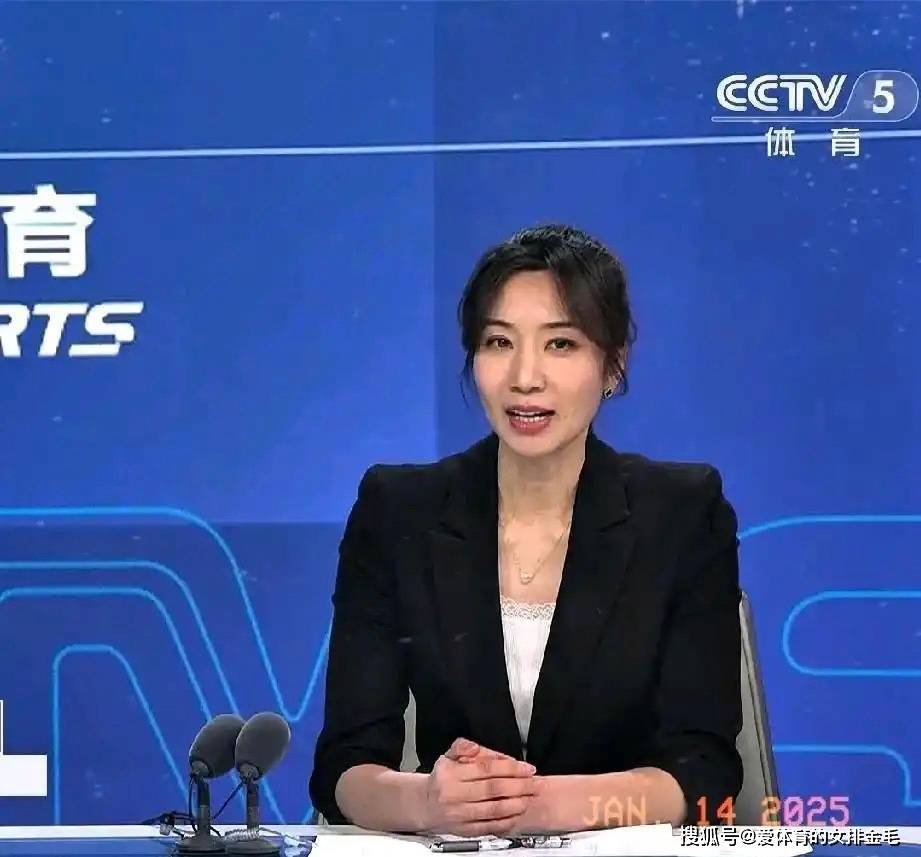 此次失利的