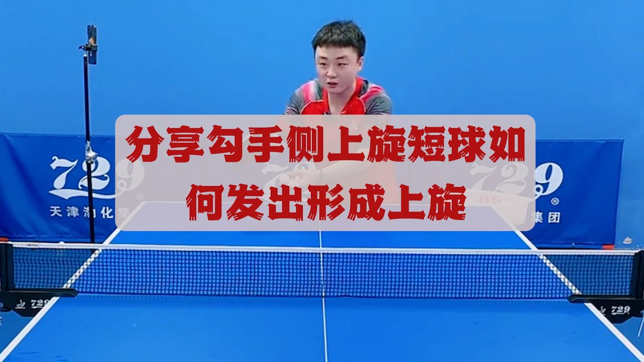 无论是外援