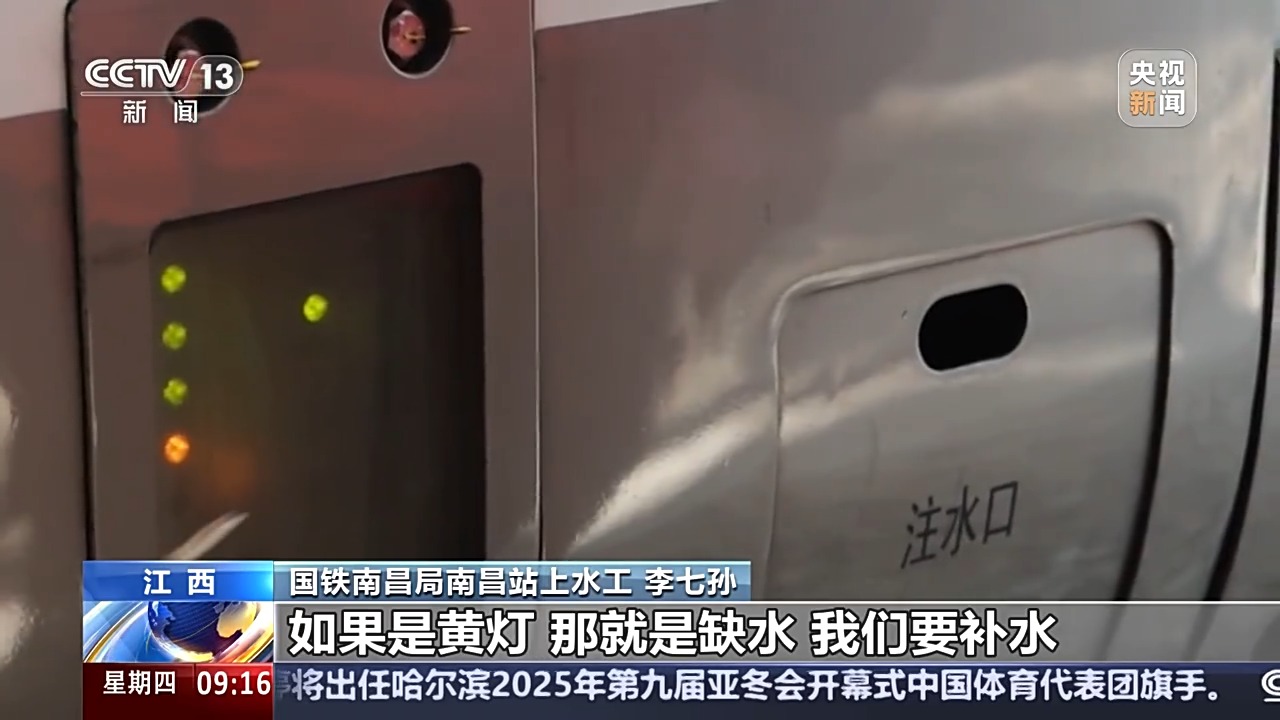 它不仅能提
