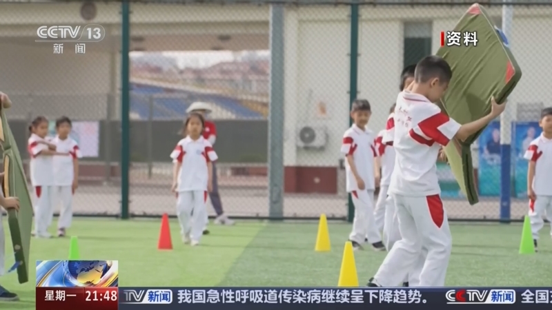 輕球星吸引
