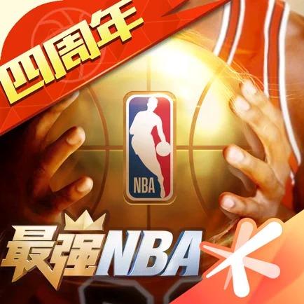 激烈