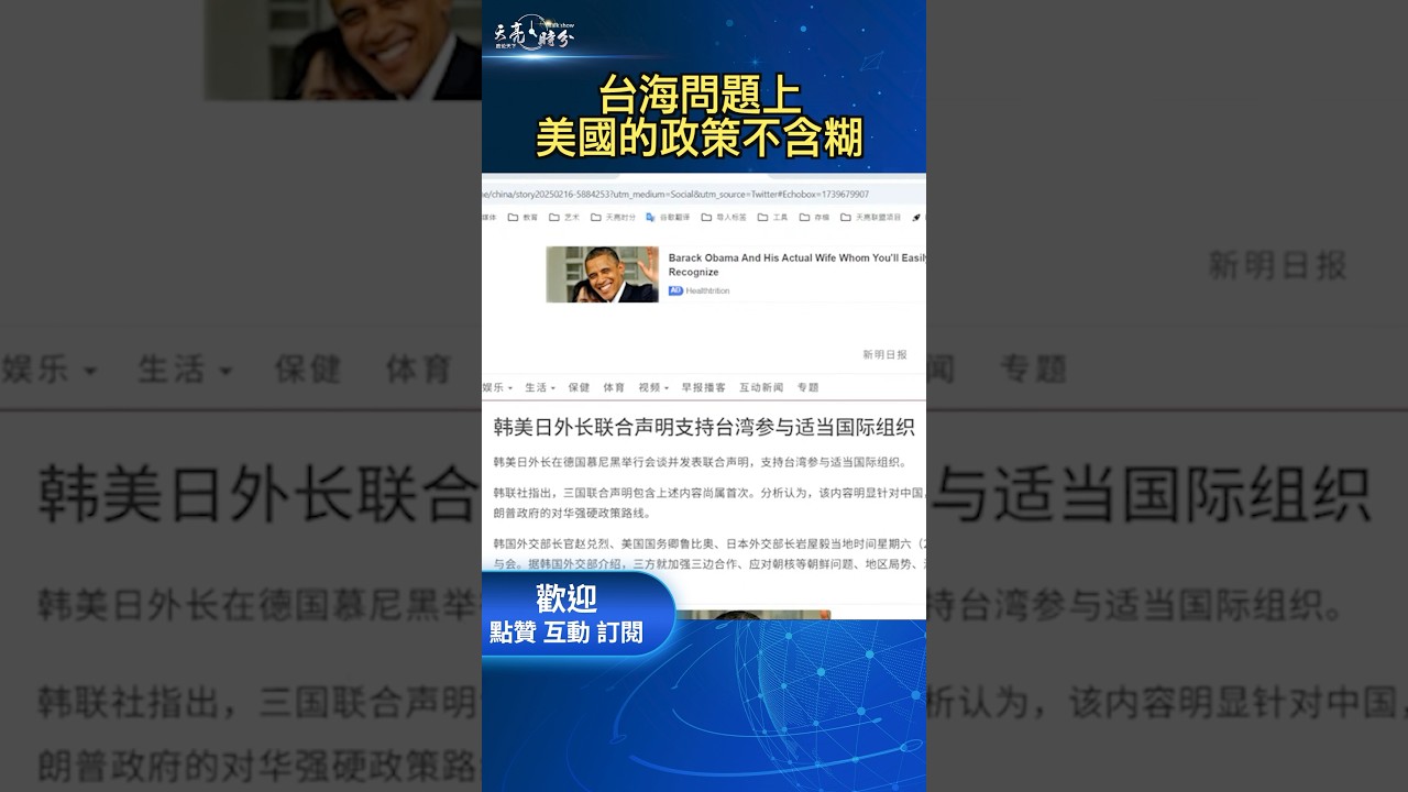 在其中找到