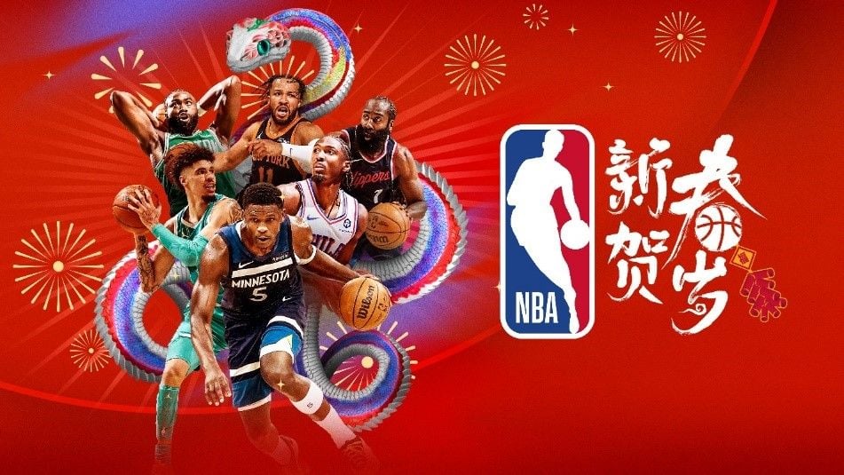 不仅是球队