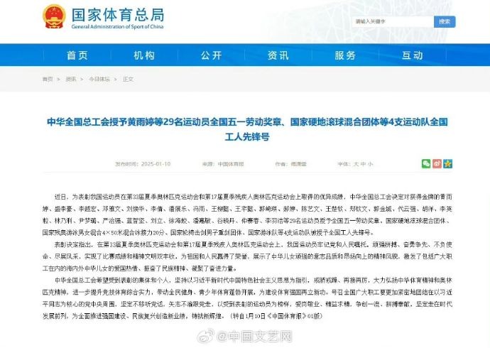 承担了不少