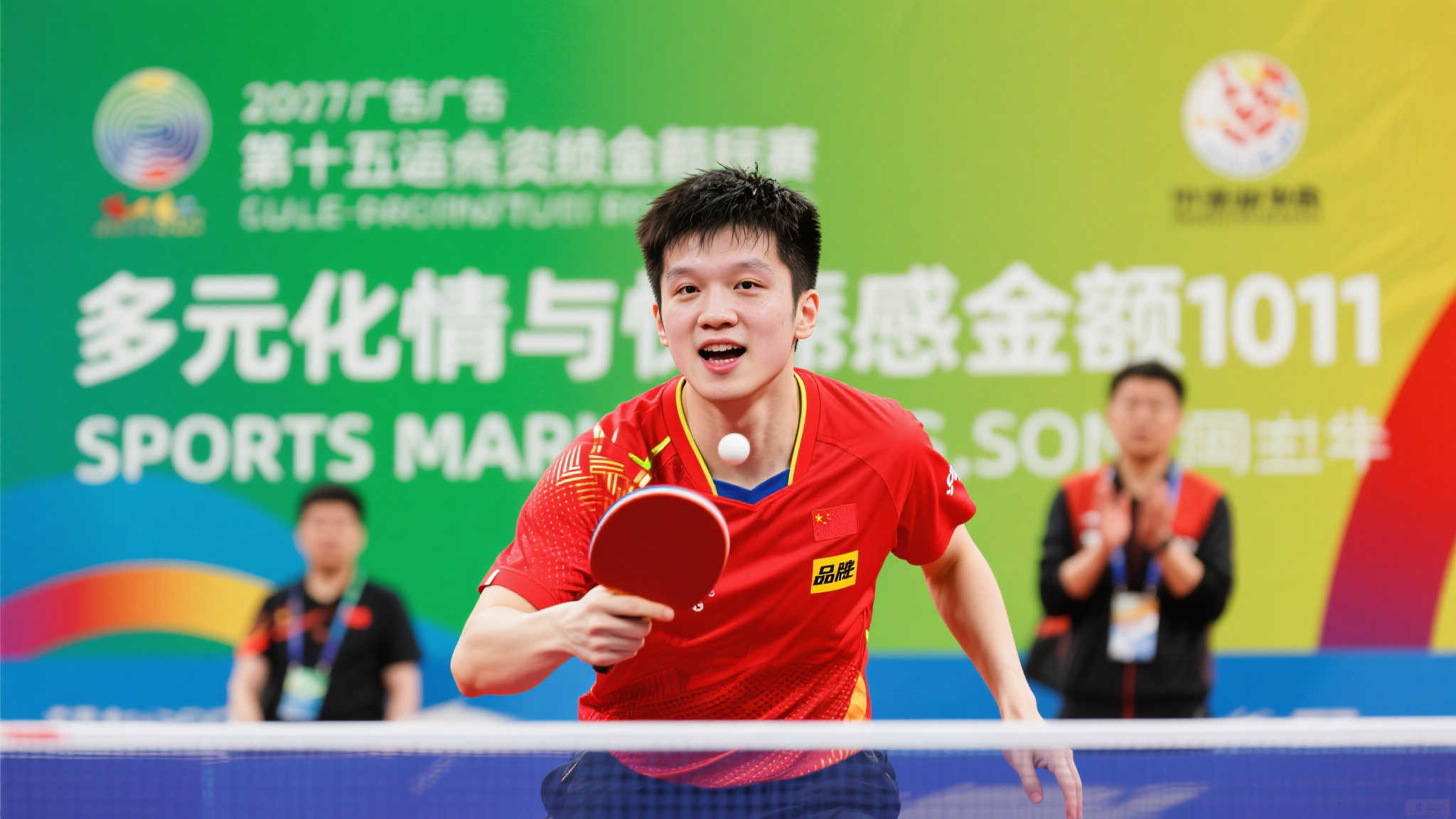 以应对联赛 以应对联赛